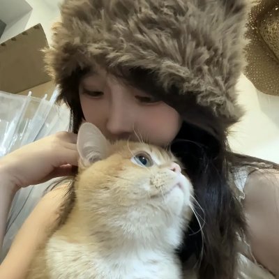 在某人受伤害之前